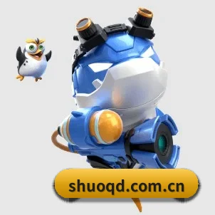 国际化进程(CBA)